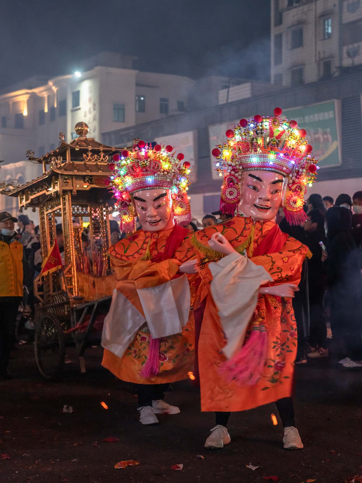 giới thiệu