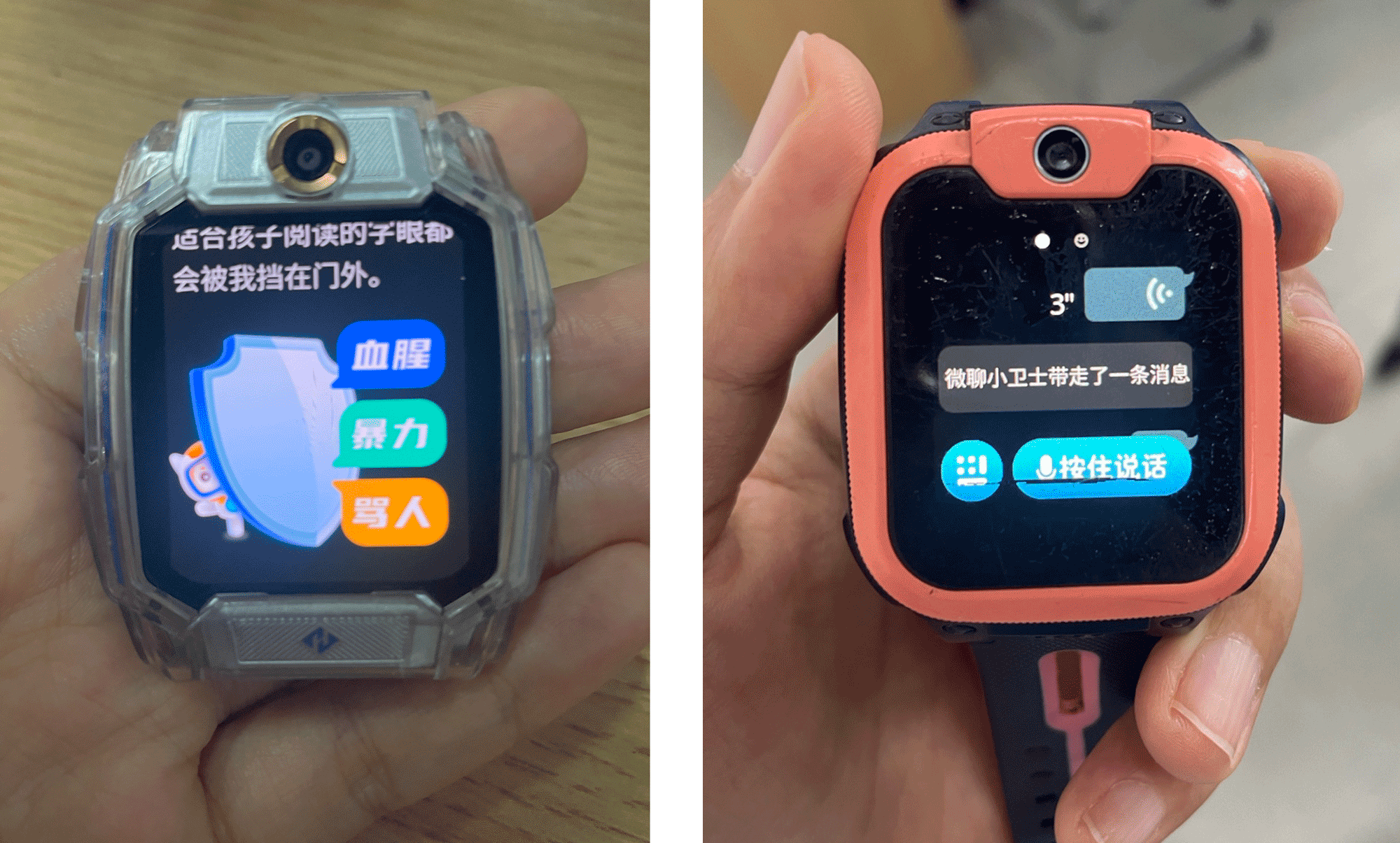 Is Wearable Technology Dangerous? Shocking Risks Revealed