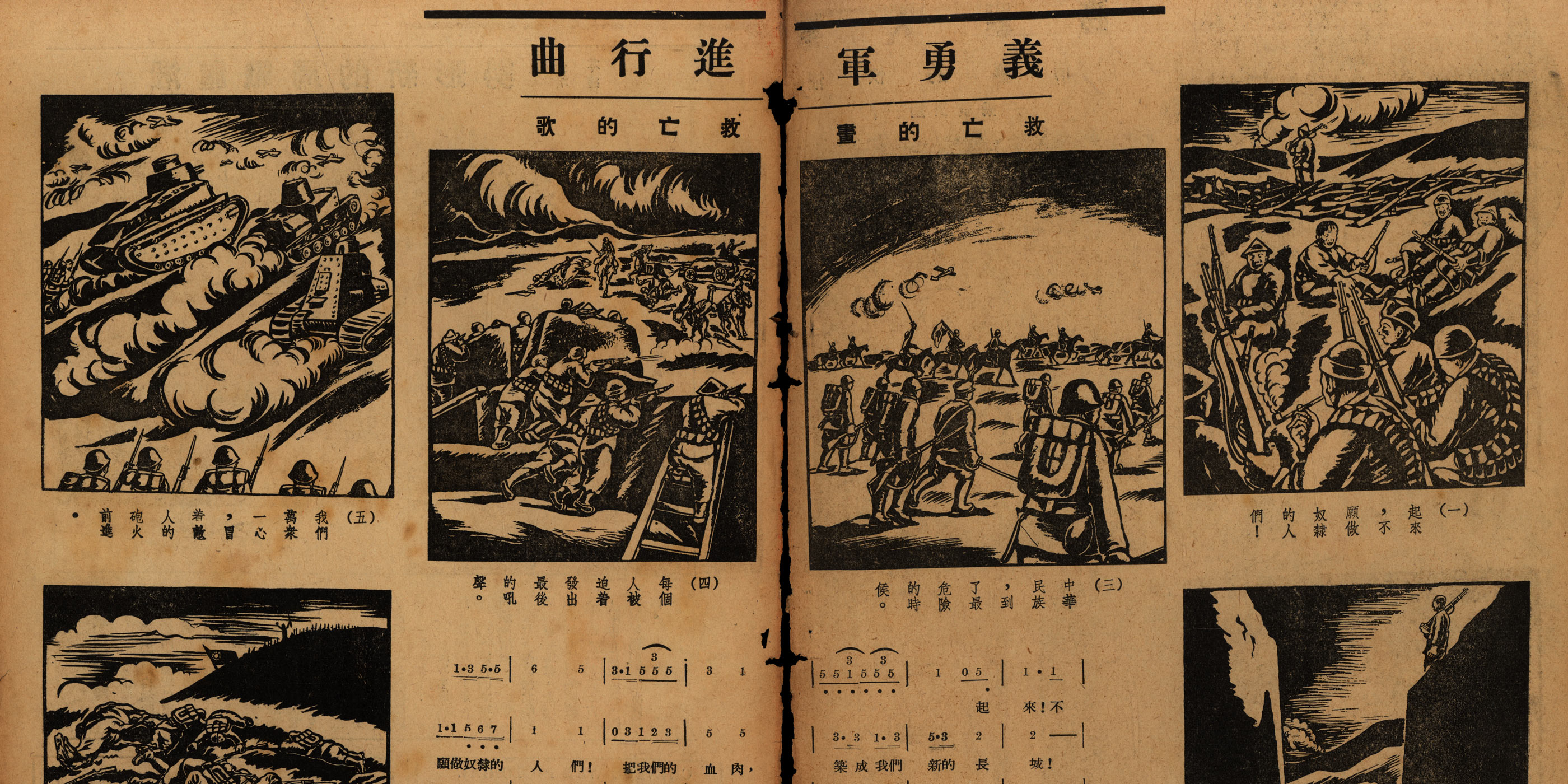 封面