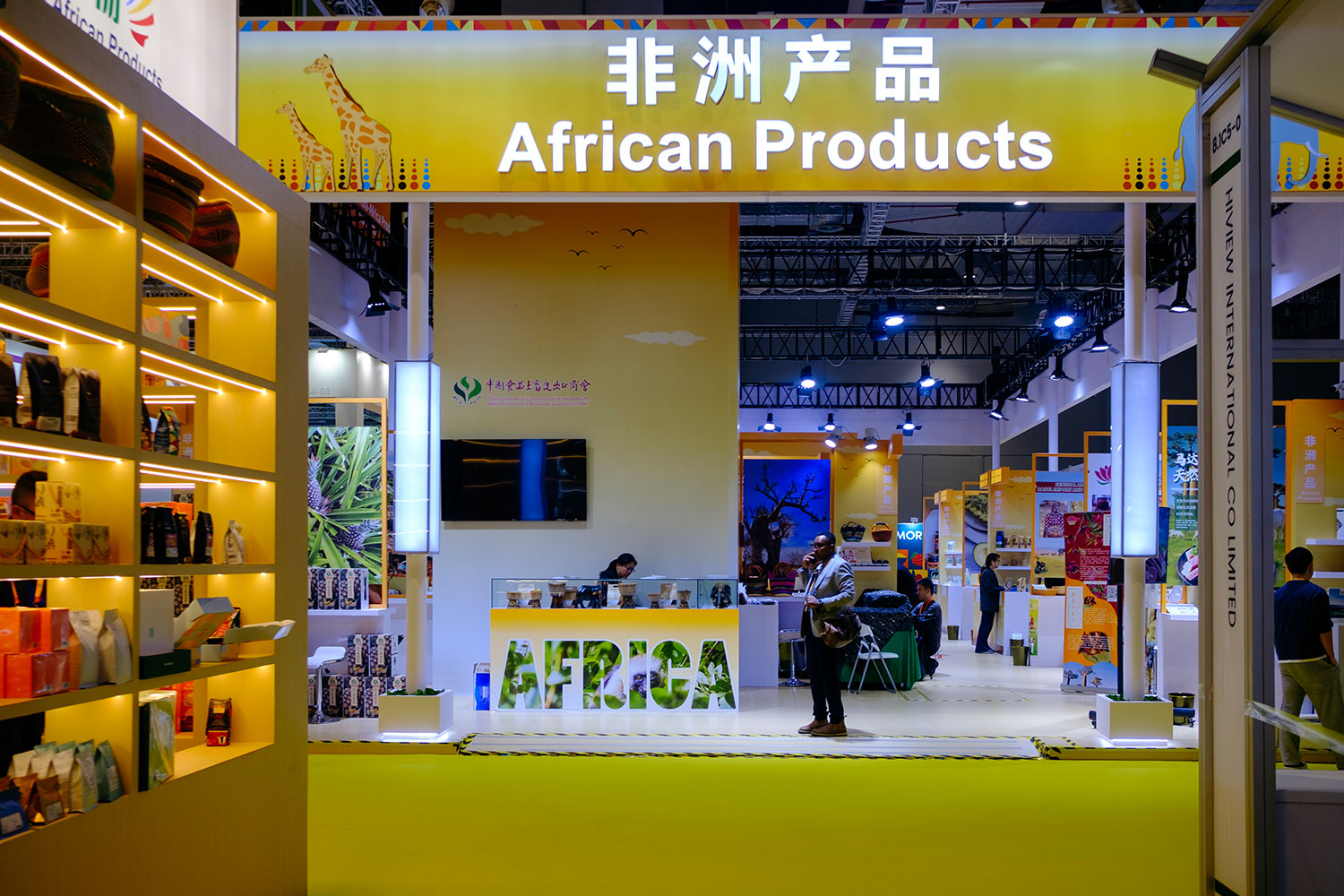 Triển lãm Nhập khẩu Quốc tế Trung Quốc 2025: Thông tin cần biết