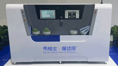 Những công nghệ nông nghiệp đột phá: từ trái cây đến gạo hybrid