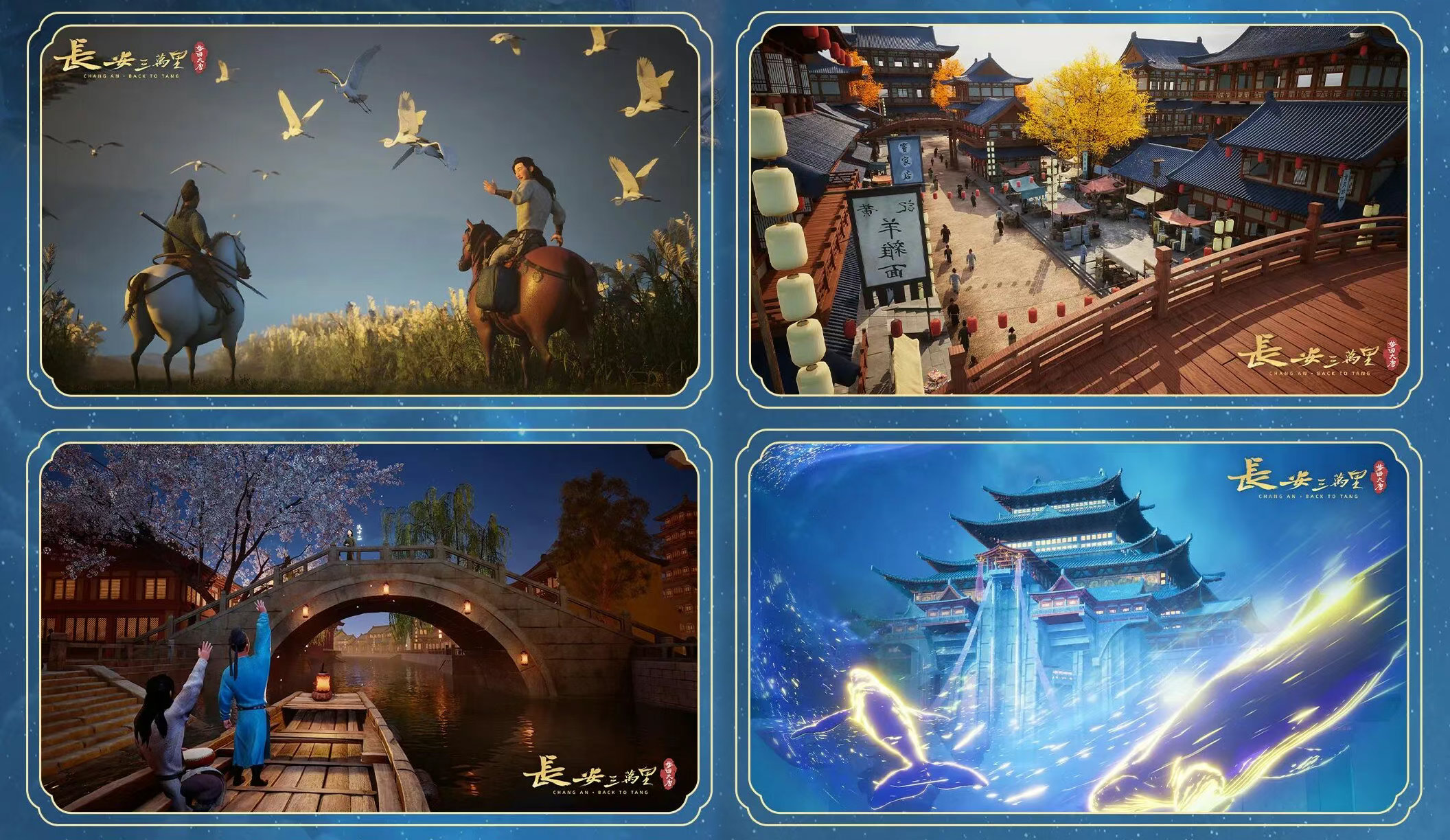 Virtual Reality Is Taking Off in China — as Immersive Shows