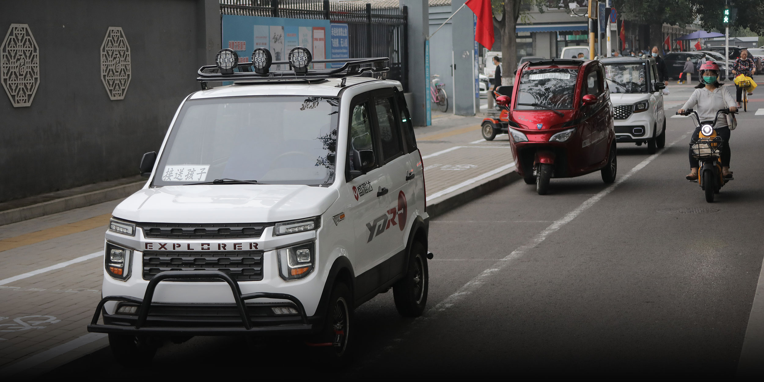 China’s ‘Old Man’s Joy’ Cars Test the Limits of Road Safety
