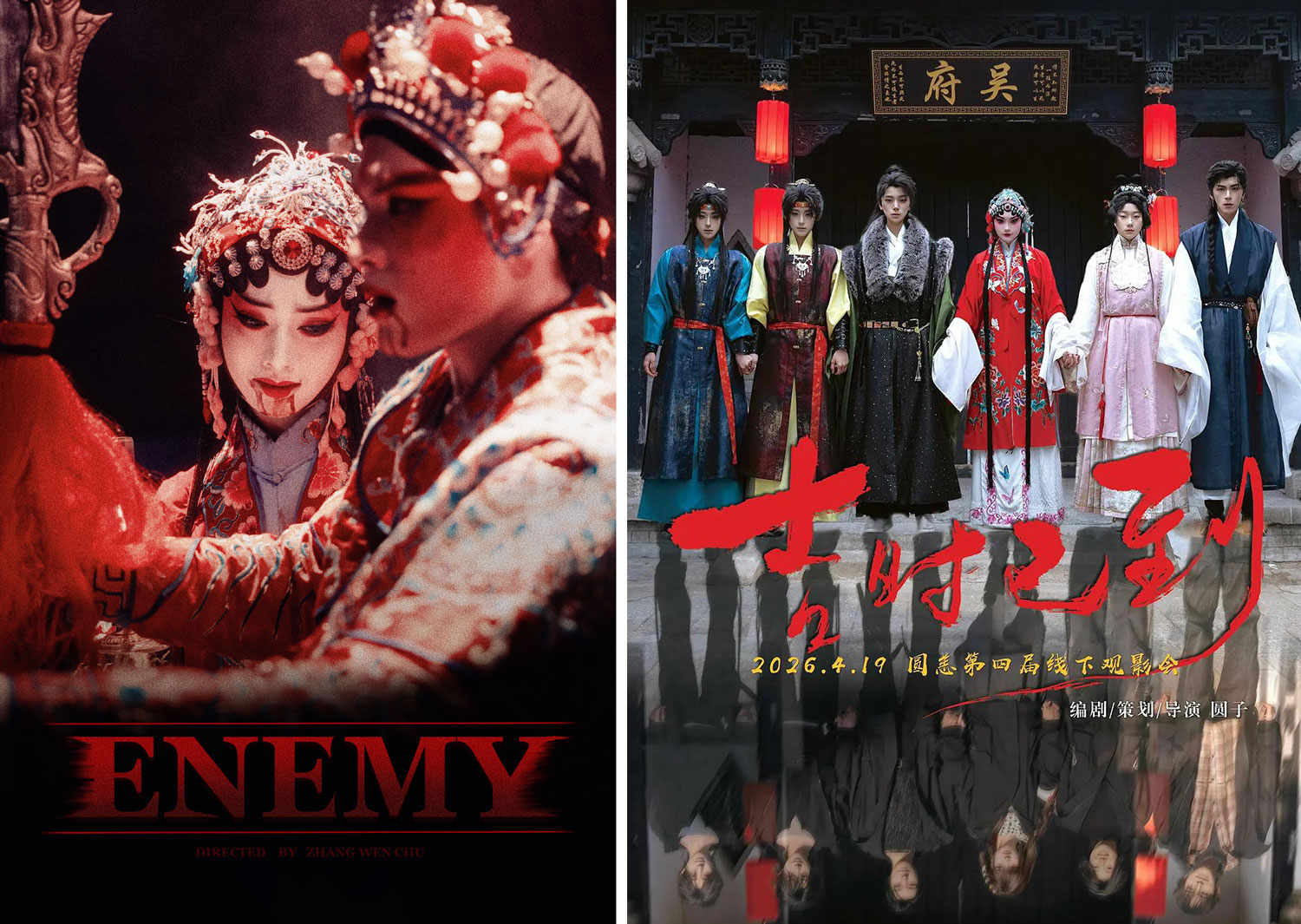 Giờ lành đã điểm và ENEMY gây sốt thời AI: Bằng chứng cho thấy làm phim nên vận dụng AI tới mức nào