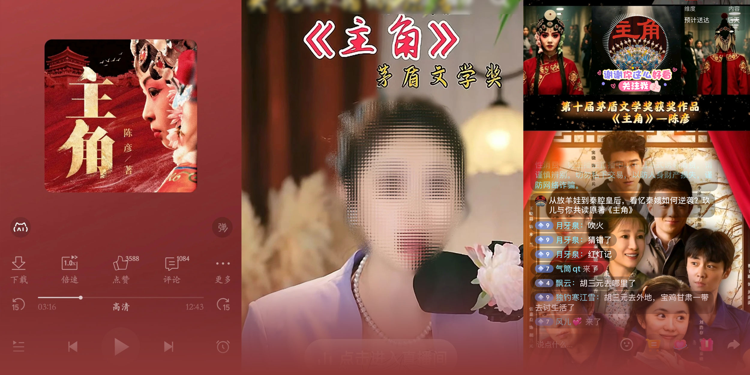 封面