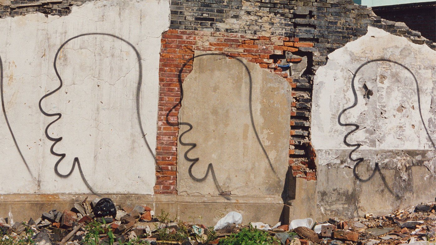 The Architecture of Creation and Demolition: Banksy, Zhang Dali, and China’s Living City
