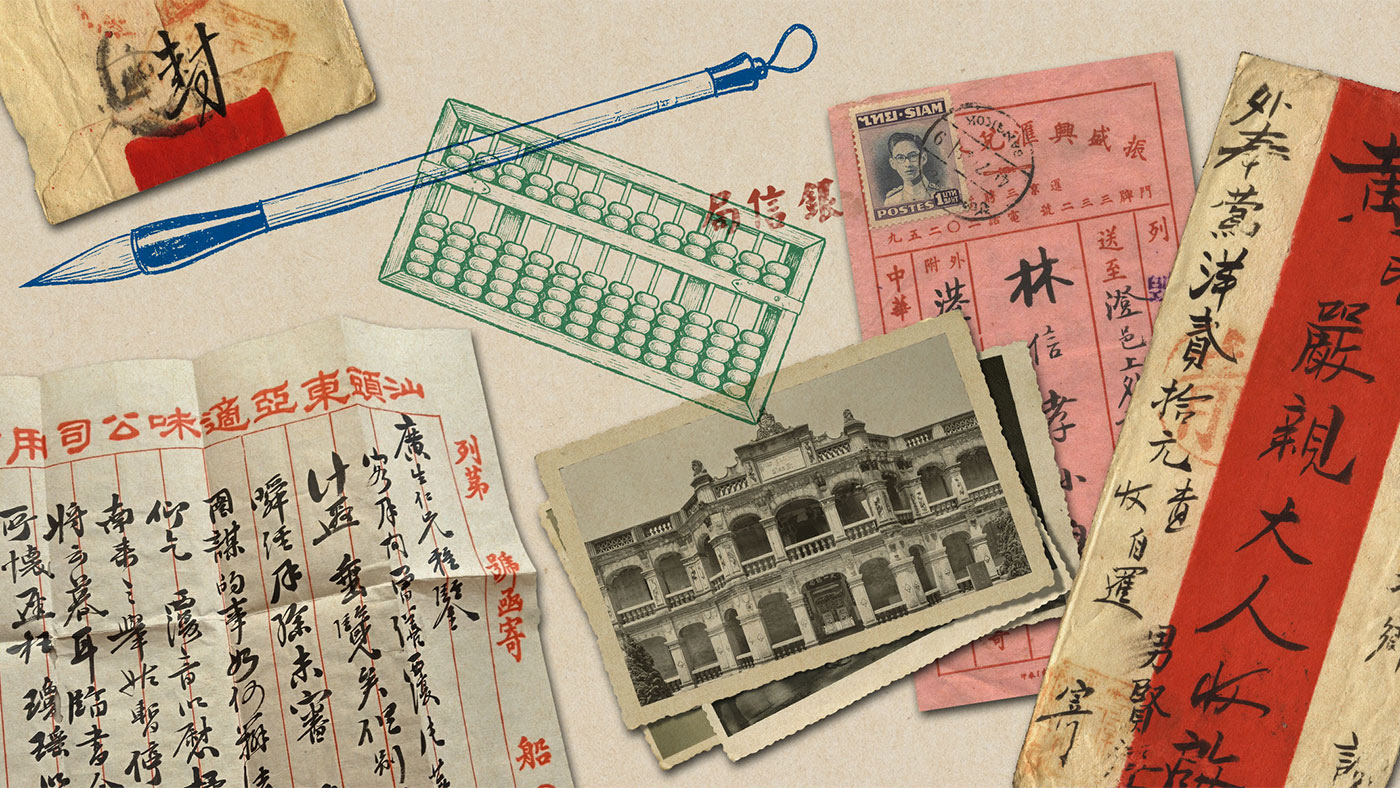 How Chaoshan Business Was Built on Morals, Not Contracts