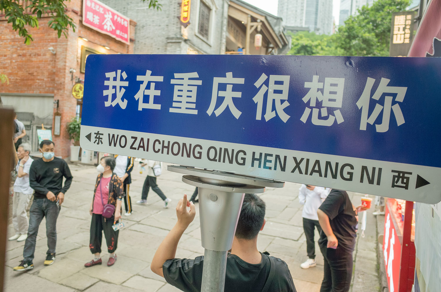 Trung Quốc: Cảnh quan chạy theo "view" ảo, du khách khao khát vẻ đẹp nguyên bản