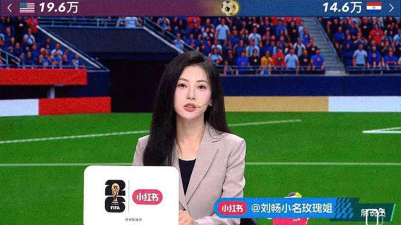 Game Changers: China’s Female Football Commentators Take Their Shot